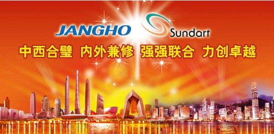 江河幕墻斥資4.93億港元完成承達集團85%股權(quán)收購 內(nèi)外兼修進